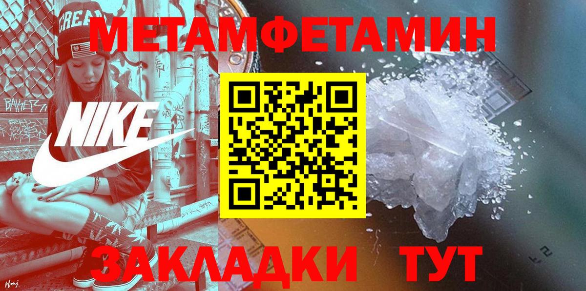 Amphetamine  Вход с VPN  Кудымкар  Амфетамин 98% 
