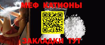 mix Комсомольск-на-Амуре
