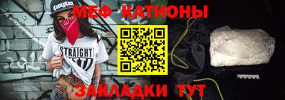 мдпв Коммунар