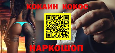mix Комсомольск-на-Амуре