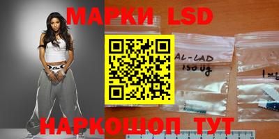 мдпв Коммунар