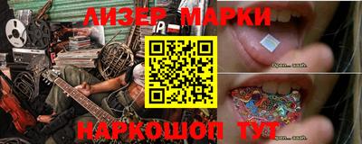 mix Комсомольск-на-Амуре