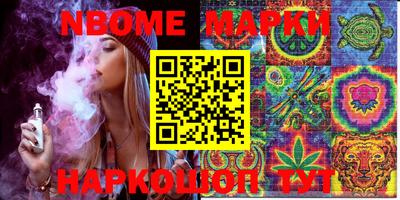 мдпв Коммунар