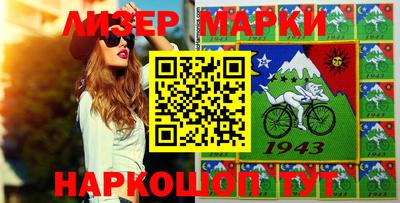 спайс Конаково