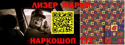 mix Комсомольск-на-Амуре