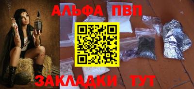 mix Комсомольск-на-Амуре