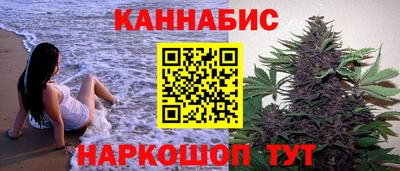 спайс Конаково