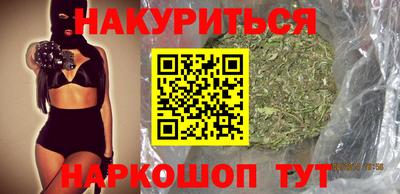 мдпв Коммунар