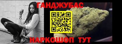 mix Комсомольск-на-Амуре