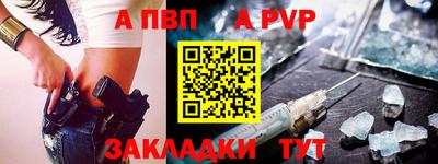 mix Комсомольск-на-Амуре