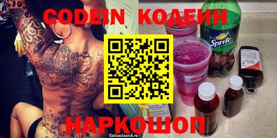 mix Комсомольск-на-Амуре