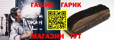 мдпв Коммунар