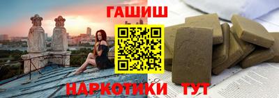 mix Комсомольск-на-Амуре