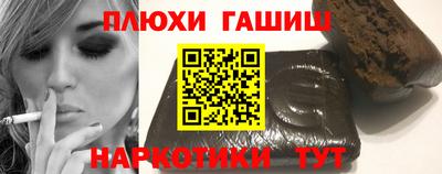 mix Комсомольск-на-Амуре