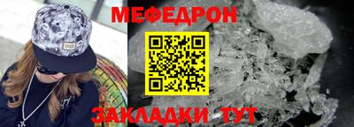 мдпв Коммунар