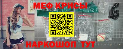 мдпв Коммунар
