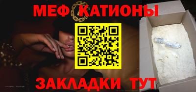 mix Комсомольск-на-Амуре