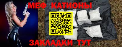 мдпв Коммунар